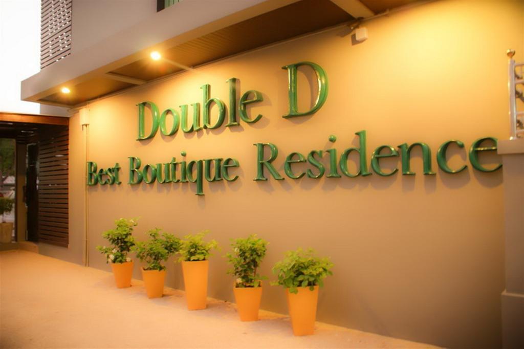 Double D Boutique Residence Pattaya Eksteriør billede