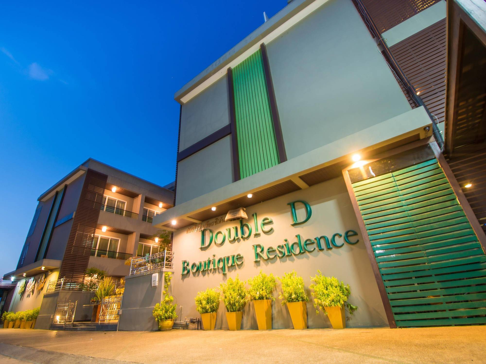 Double D Boutique Residence Pattaya Eksteriør billede